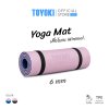Toyoki Yoga Mat เสื่อโยคะ ดีไซน์มินิมอล ขนาด 6 mm.